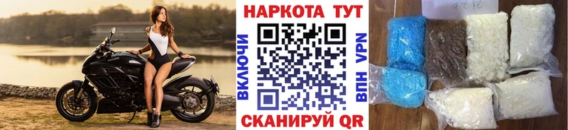 Магазин наркотиков Мыски ГАШИШ  Alpha-PVP  АМФЕТАМИН  МАРИХУАНА  Кокаин  Меф мяу мяу 