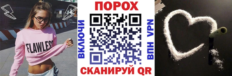 Amphetamine 98% Мыски