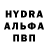 COCAIN Колумбийский IchbinDeucher