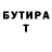 Метадон VHQ Jkl nm