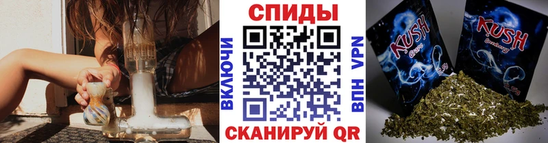 БУТИРАТ BDO  Мыски 