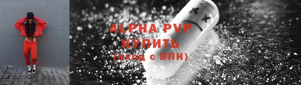 PSILOCYBIN Арсеньев