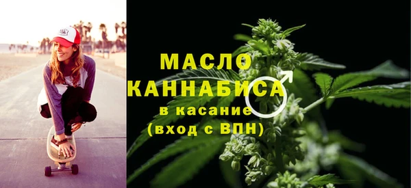 амфетамин Баксан