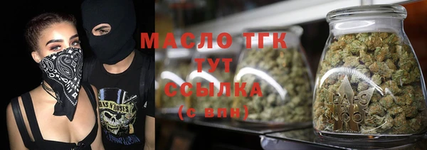 PSILOCYBIN Арсеньев