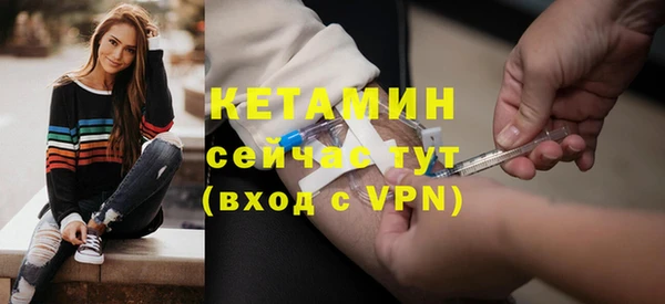 PSILOCYBIN Арсеньев