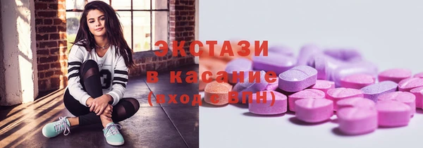 амфетамин Баксан