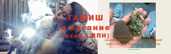 PSILOCYBIN Армянск