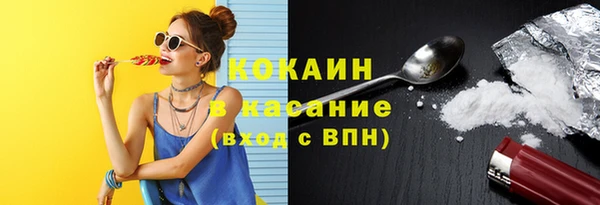 амфетамин Баксан