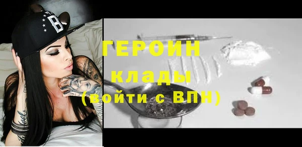 мет Балахна