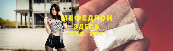 PSILOCYBIN Арсеньев