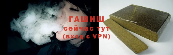 PSILOCYBIN Армянск
