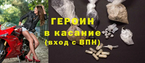 PSILOCYBIN Армянск