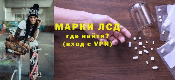 PSILOCYBIN Армянск