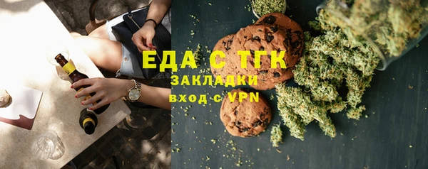 PSILOCYBIN Армянск