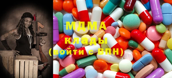 мет Балахна