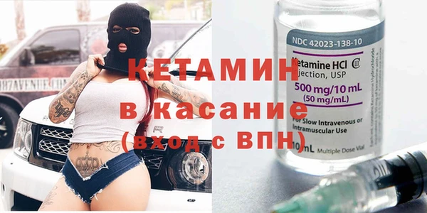 PSILOCYBIN Арсеньев