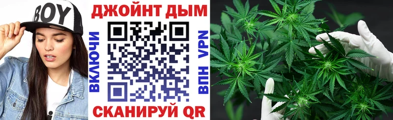 наркота  kraken как войти  Каннабис планчик  Мыски 